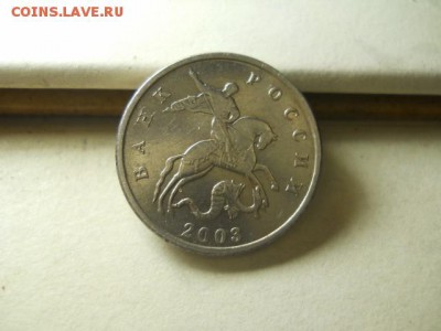 Б до 18.02.15  22.00 моск - DSCN1430 (640x480)