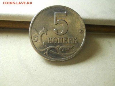 Б до 18.02.15  22.00 моск - DSCN1426 (640x480)