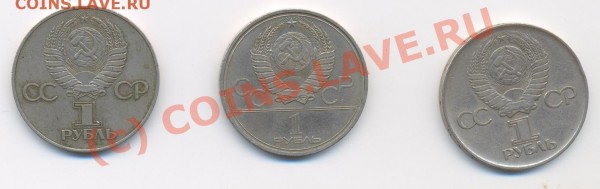 оцените пжлст: есть польша серебро ,Америка, и мне не извест - 3-2