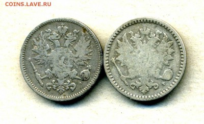 50 пенни 1865, 1874 гг до 18.02.15. 22-00 мск - img079