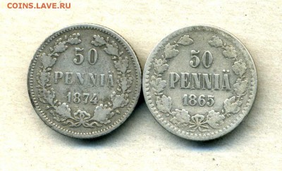50 пенни 1865, 1874 гг до 18.02.15. 22-00 мск - img078