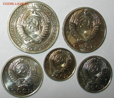 5, 20, 50 коп, 1 руб. 1966, 1969 - 1973, 1975, 1976, 1982 - DSCN8700.JPG