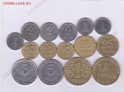 Монеты Украины 3 (15 шт) до 15.02. в 22.00 - IMG_20150213_0005