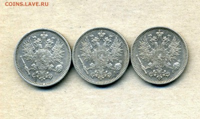 50 пенни 1890,1892,1893 гг. до 18.02.15. 22-00 мск - img077