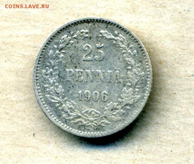 25 пенни 1906 г. до 18.02.15. 22-00 мск - img082