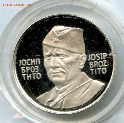 Югославия. 1973 г. Броз Тито PROOF. Серебро до 19.01 в 21.30 - CoinsWorldSUperCollection160