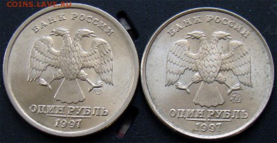 1 рубль 1997 спмд + ммд. Сохран. До 18.02 22:00 - 1р_97sp+97m_av