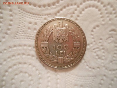 100 лей 1932 г.Румыния -  Оценка - 5989ac95bced851ff94a39f63bbb10554f8caa206509519