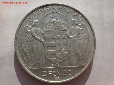 ВЕНГРИЯ 2 пенго 1936. МАДОННА.Серебро.НЕЧАСТЫЙ год.15.02. - 032.JPG
