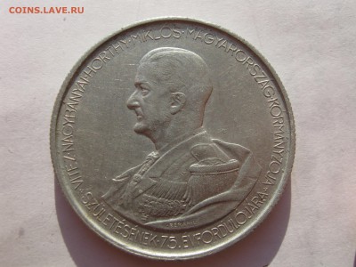 ВЕНГРИЯ 2 пенго 1936. МАДОННА.Серебро.НЕЧАСТЫЙ год.15.02. - 031.JPG