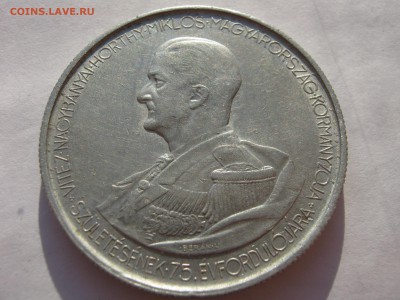 ВЕНГРИЯ 2 пенго 1936. МАДОННА.Серебро.НЕЧАСТЫЙ год.15.02. - 030.JPG