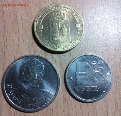 1999г. 2рММД 1рПушкин +... короткий до 13.02 - 2222