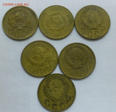 5 копеек 28,36,39,41,43,45,62,67,69,71,73. - P1010898.JPG