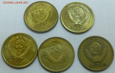 5 копеек 28,36,39,41,43,45,62,67,69,71,73. - P1010906.JPG