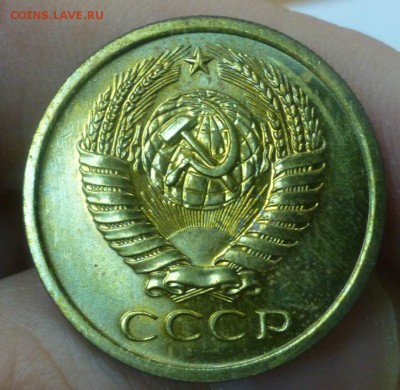 5 копеек 28,36,39,41,43,45,62,67,69,71,73. - P1010909.JPG