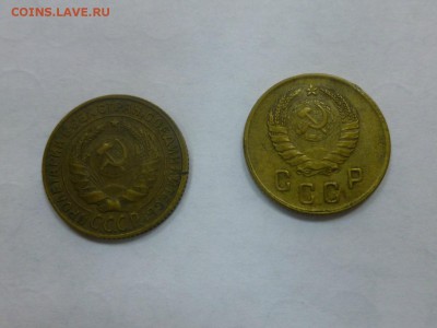 3 копейки 1926, 2 копейки 1933,1945, 1 копейка 1935 ст - P1010882.JPG