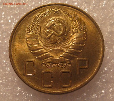 5 копеек 1940. Блеск. - IMG_0009.JPG