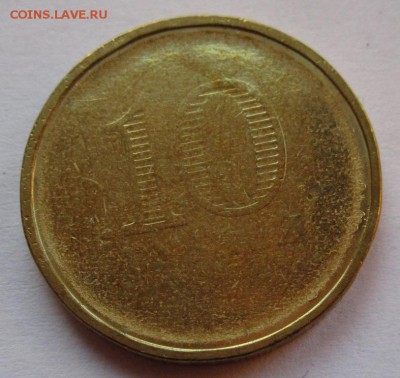 Кронштадт полный непрочекан до 18.02.2015г в 22.22 - IMG_1474.JPG