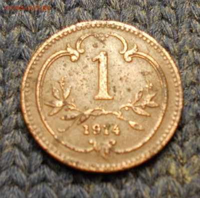 Австро-венгрия 1геллер 1914г - DSCN0291.JPG