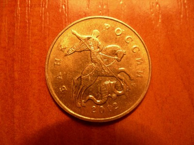 50к 12г раскол - DSCN8919.JPG