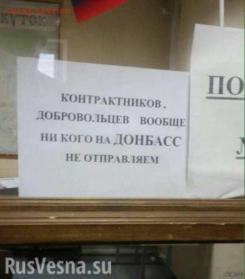 Ну а теперь про Украину - 10982078_901960279835938_8517955371696825475_n