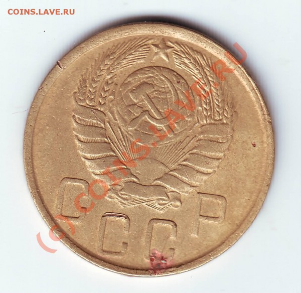 5 копеек 1943г до 05.06.10г. в 19.00 - IMAGE0061.JPG