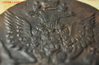 5 копеек 1785 ЕМ до 20 февраля - DSC_0040.JPG