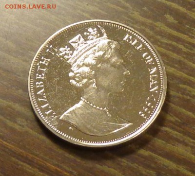 о.МЭН - Крона Год океана ЯХТЫ до 20.02, 22.00 - о-в Мэн год океана парусники -2