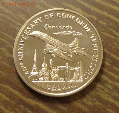 о.МЭН - Крона 40 лет полету КОНКОРДА до 20.02, 22.00 - о-в Мэн тестовый полет Конкорда -1