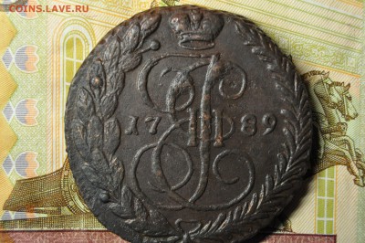 5 копеек 1789 ЕМ до 20 февраля - DSC_0003.JPG