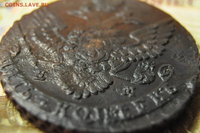 5 копеек 1789 ЕМ до 20 февраля - DSC_0012.JPG