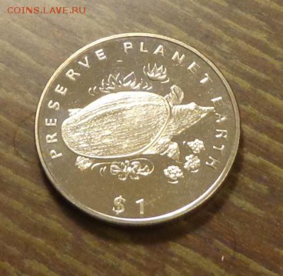 ЛИБЕРИЯ - доллар ЧЕРЕПАХА до 20.02, 22.00 - Либерия черепаха - 1