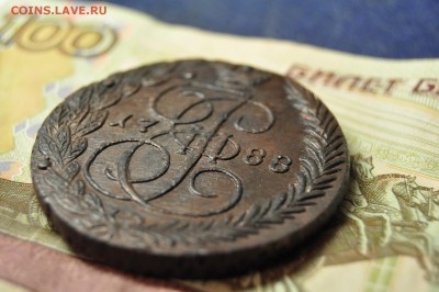 5 копеек 1788 ЕМ до 20 февраля - DSC_0028.JPG