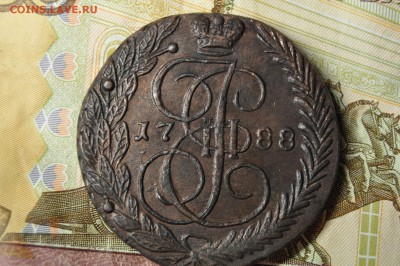 5 копеек 1788 ЕМ до 20 февраля - DSC_0031.JPG
