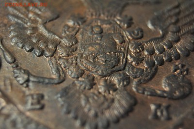 5 копеек 1788 ЕМ до 20 февраля - DSC_0036.JPG