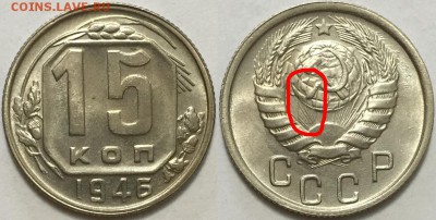 15к-1946, запрессовка посторонего предмета? - 20