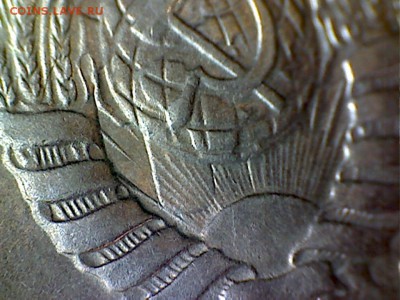 15к-1946, запрессовка посторонего предмета? - 22