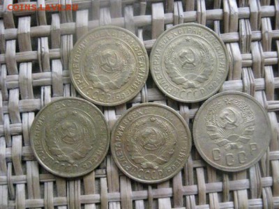2 копейки, 5 шт. Без повторов. 1926-1936г.г. До 20.02.2015г. - 19 и 20 054.JPG