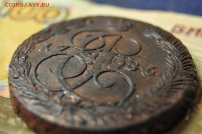 5 копеек 1786 ЕМ до 20 февраля - DSC_0004.JPG