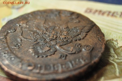 5 копеек 1786 ЕМ до 20 февраля - DSC_0005.JPG