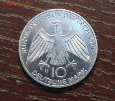 ГЕРМАНИЯ - 10 марок ОЛИМПИАДА до 20.02, 22.00 - олимпиада в мюнхене ленты - 2