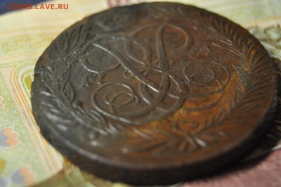 5 копеек 1761 - DSC_0015.JPG