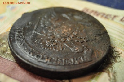 5 копеек 1761 - DSC_0016.JPG