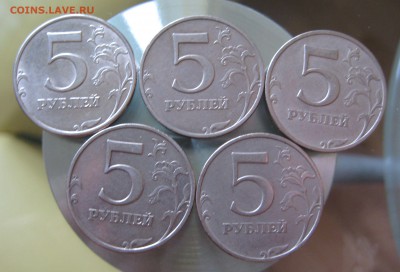 нечастые 5 руб. 1998 шт.1.3Б 5 штук   шт. 1.1Б 8 штук. - IMG_0003.JPG
