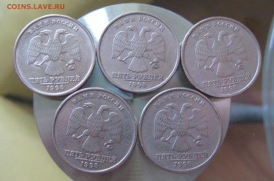 нечастые 5 руб. 1998 шт.1.3Б 5 штук   шт. 1.1Б 8 штук. - IMG_0004.JPG