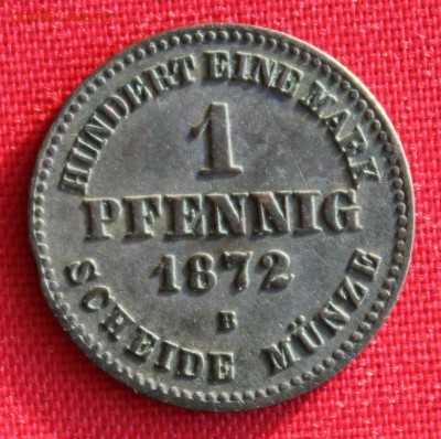 С 1 руб. МЕКЛЕНБУРГ-СТРЕЛИЦ 1 пфенниг 1872г.до 20.02.15г. - IMG_3626.JPG