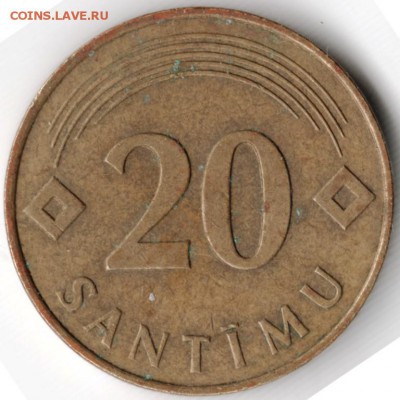 20 сантим 1992 Латвия до 20.02.15 г. в 22.00 - Scan-150201-0001