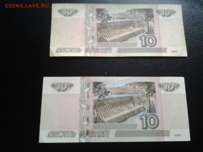 10 рублей серия фф  и ЦЦ  1997 г модификация 2004 г - 20150214_105957