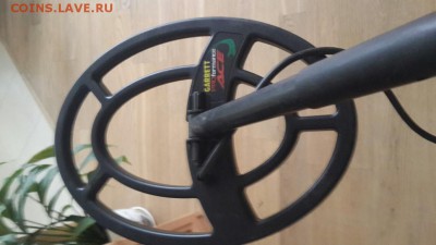 Металлоискатель Garrett Ace 250 (до 20.02.15 - 22:00) - 20150214_105531