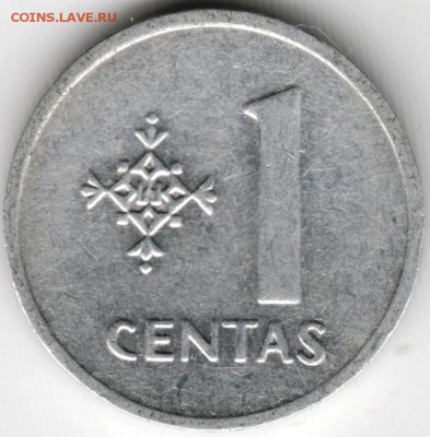 1 цент 1991 Литва до 20.02.15 г. в 22.00 - Scan-150201-0007